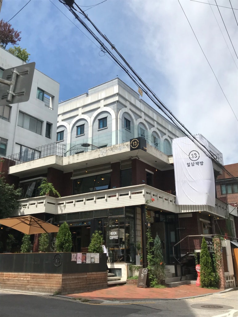 사월의책방 이미지
