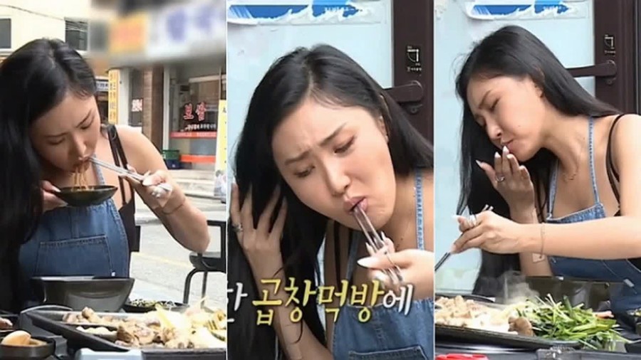 바른황소곱창 이미지