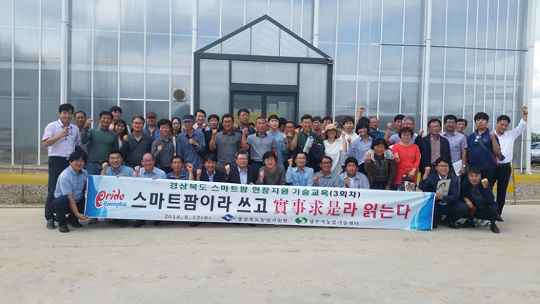 상주인력센타 이미지