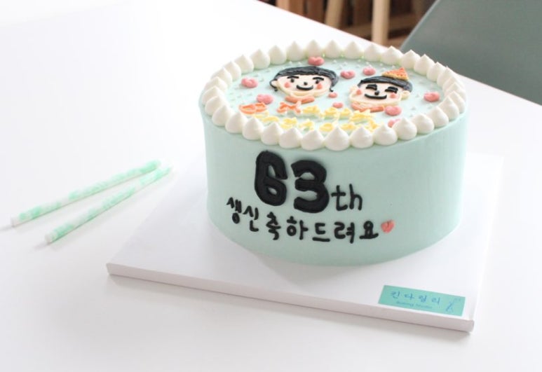 킨다릴리 이미지