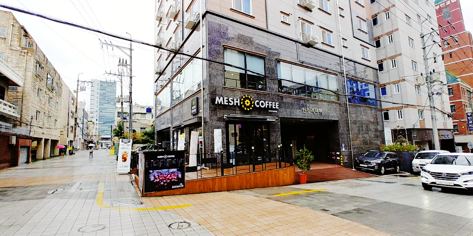 메쉬커피(MESH COFFEE) 이미지