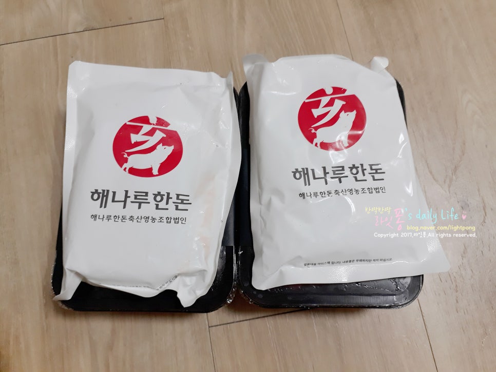 해나루식품 이미지