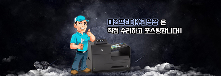 명장크리닝 이미지