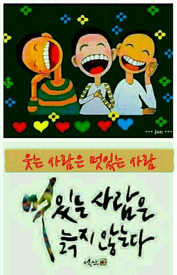 미스힐링센터 이미지