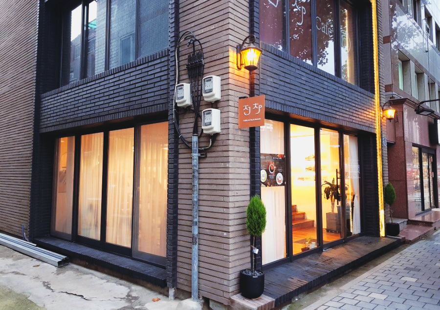 전차카페 이미지