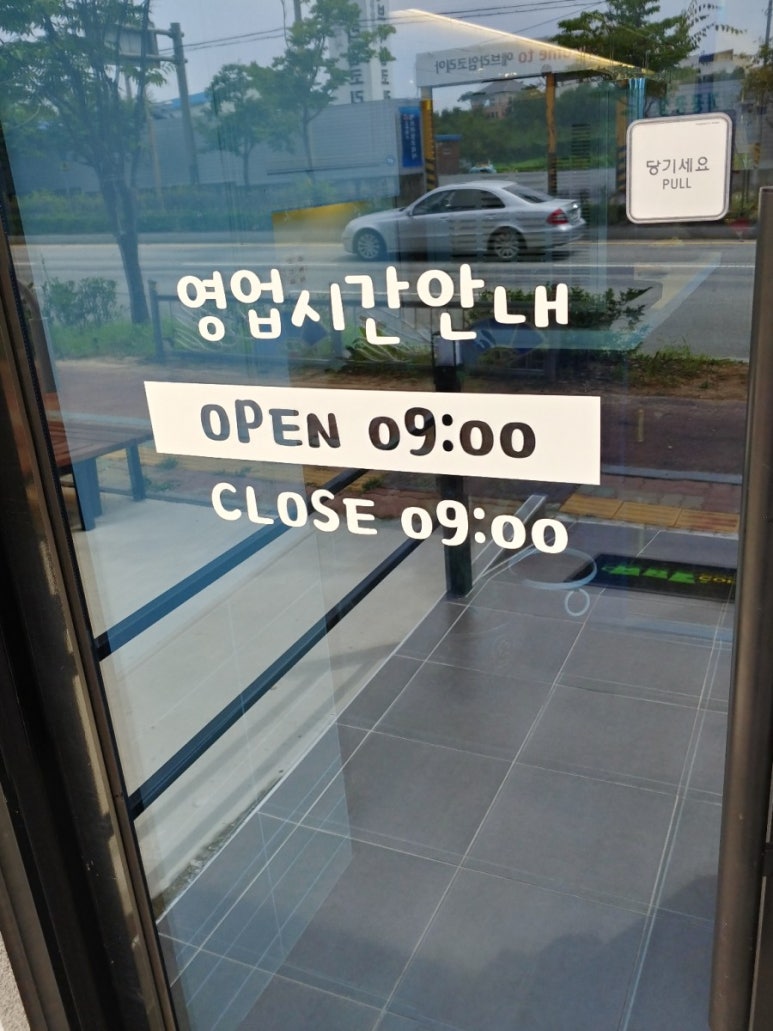 에이비씨커피 이미지