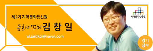 문화와사람들 이미지