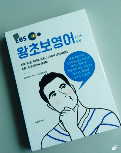 유진문화사 이미지