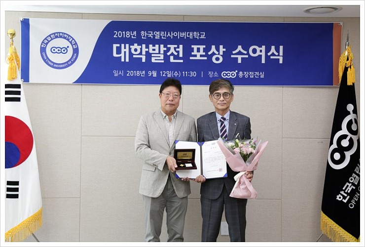 펀행복문화원 이미지