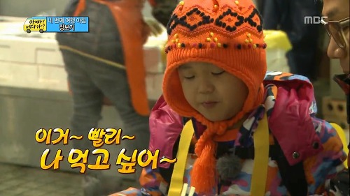 망원동즉석떡볶이 이미지