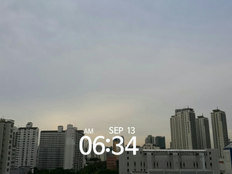 까르페디엠13 이미지