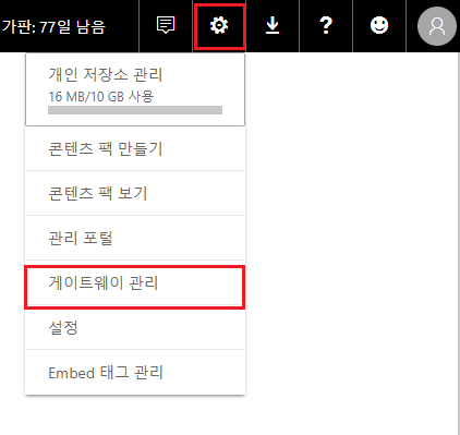 비그림파워 이미지