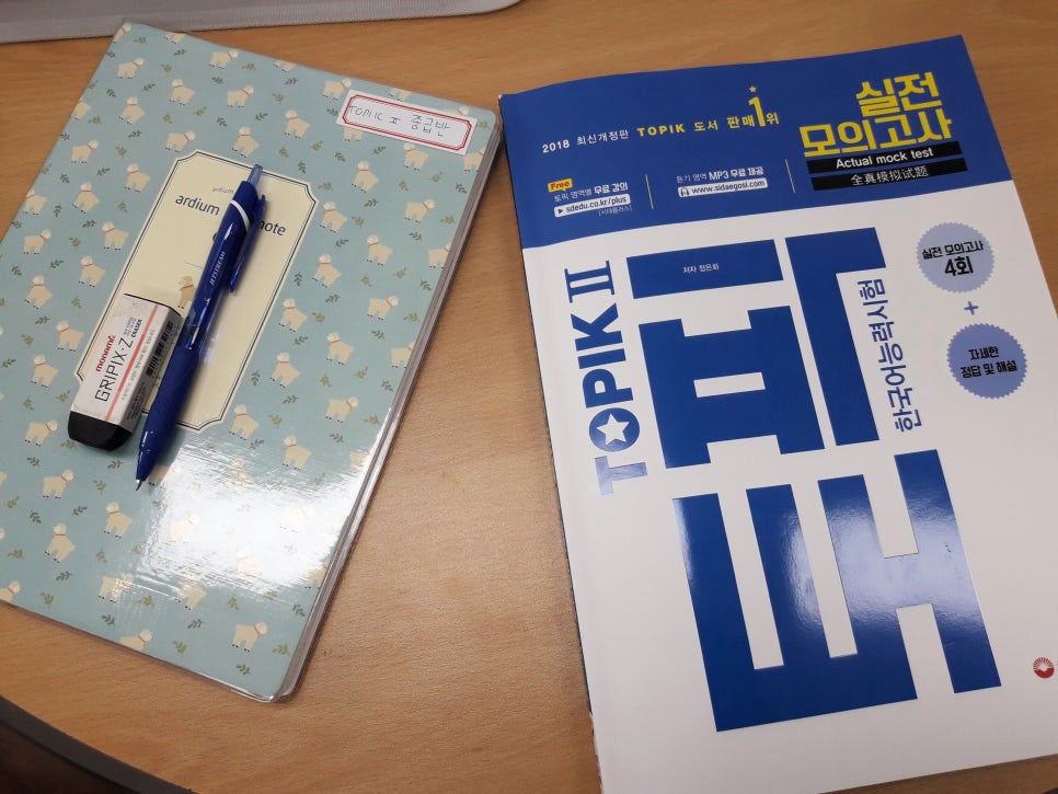 유앤아이 협동조합 이미지