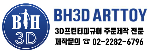 에스비정보통신 이미지