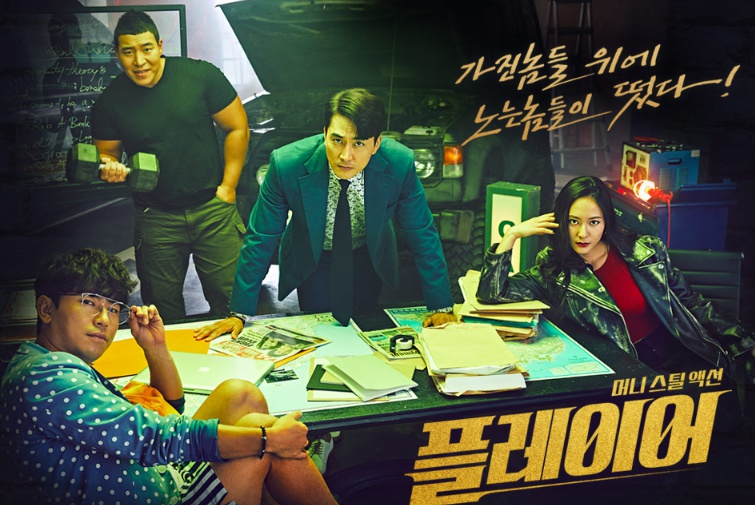 위드커피컴퍼니 이미지