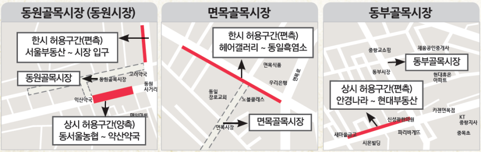 약산갤러리 이미지
