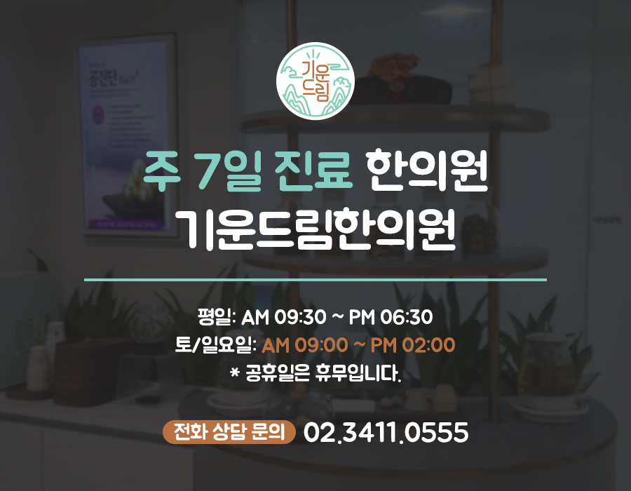 (주)드림센스 이미지