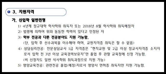 성신유치원 이미지