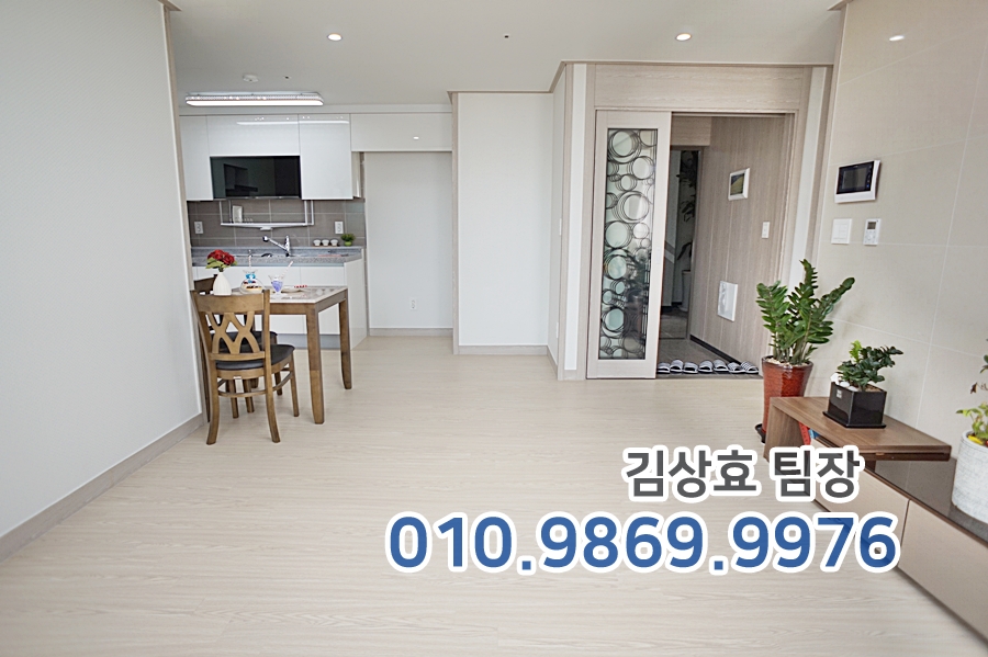 아이앤유 이미지