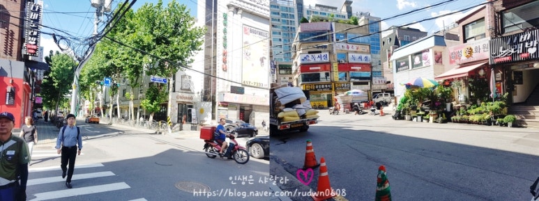 온누리텔레콤 이미지