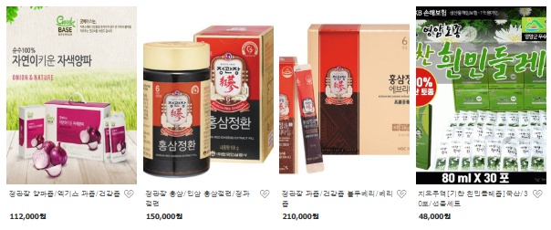 앗싸!통신 이미지