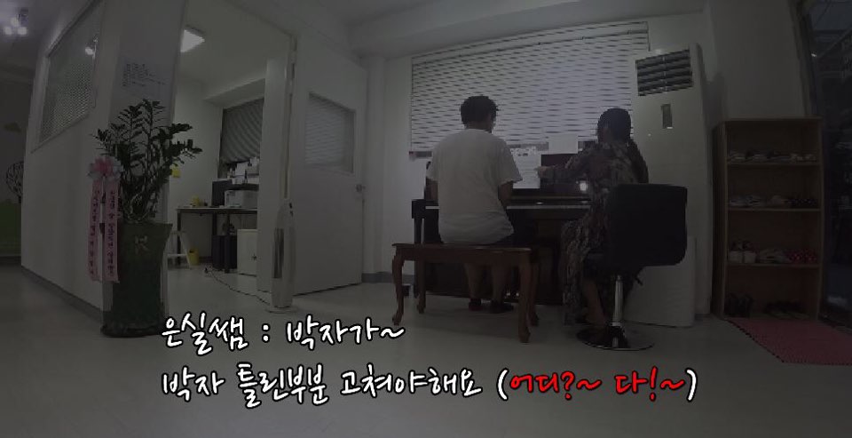 월광피아노교습소 이미지
