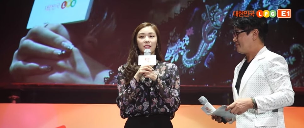 패밀리LPG충전소 이미지