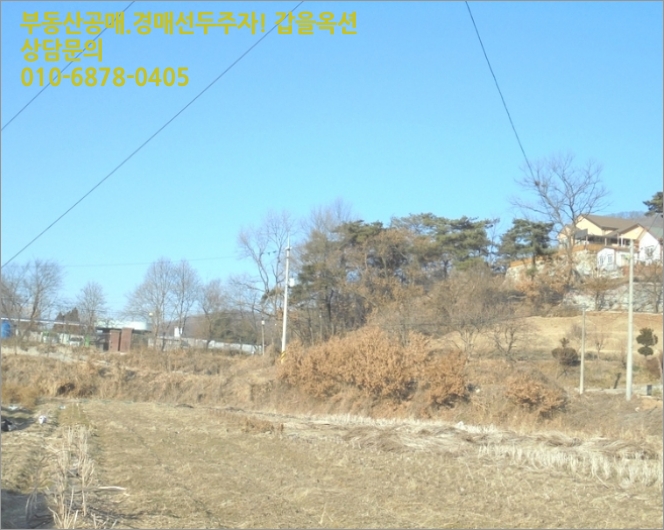 한림정주유소 이미지