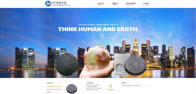 굿디자인세이브 이미지