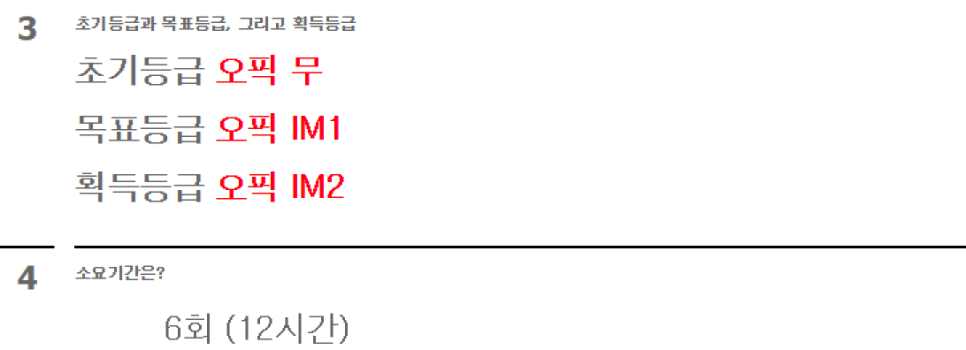 조*연 이미지