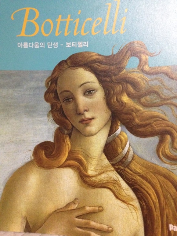 오르다샘앤클래스 이미지