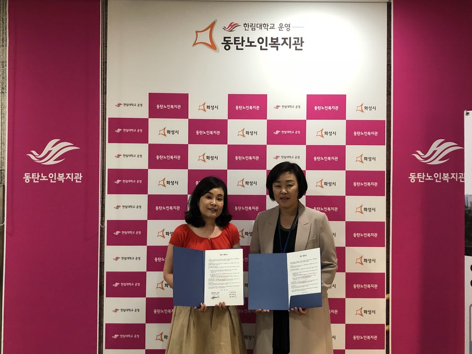 제이피씨 이미지