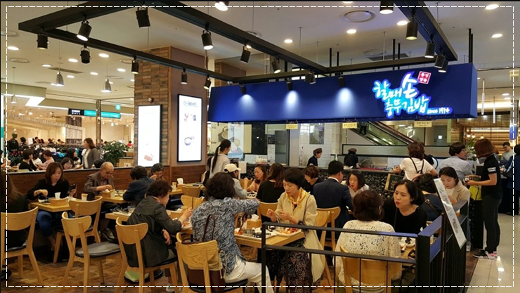 할매손 이미지