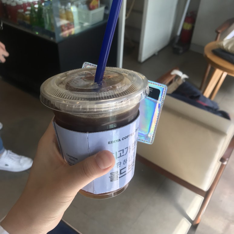 이디야오리역 이미지