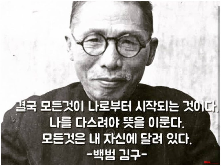 백범전자담배 이미지
