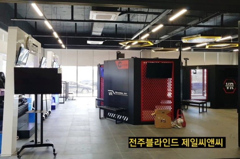 제일씨앤씨 이미지
