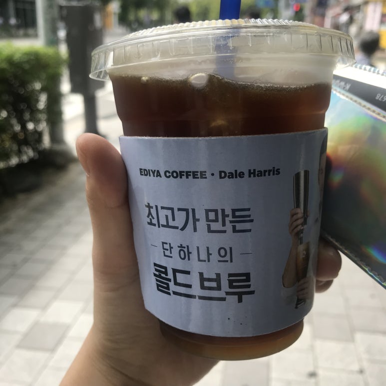이디야오리역 이미지
