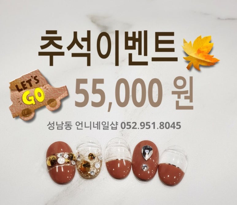 언니네샵 이미지