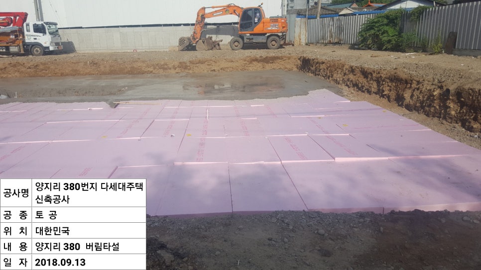 (주)케이주택관리 이미지