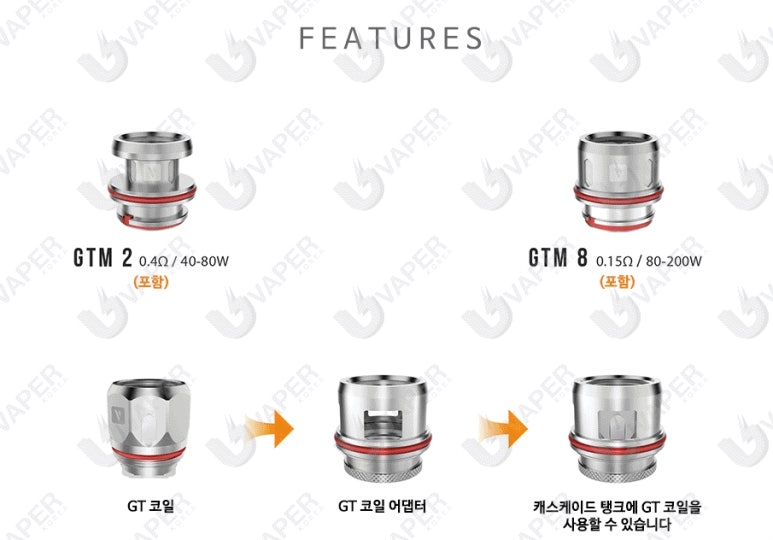 더캐스케이드 이미지
