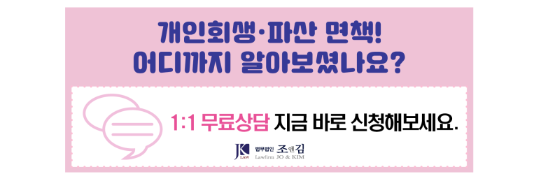 조앤김 이미지