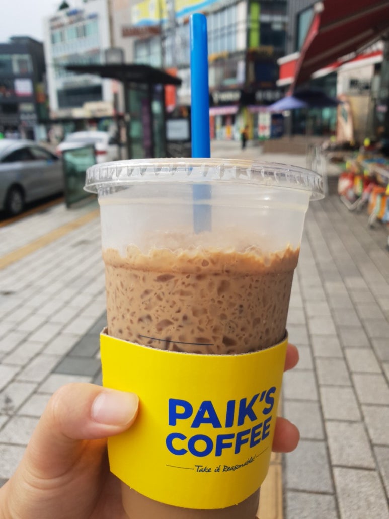 남문다방 이미지