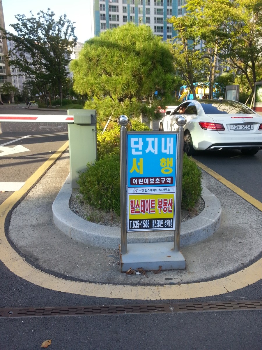 태화광고 이미지