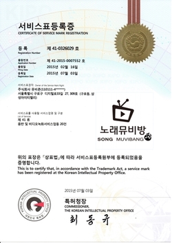 전국노래뮤비방 이미지