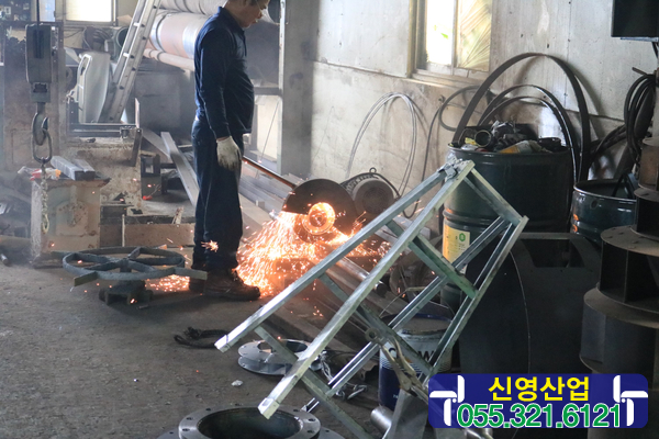 신영산업개발 이미지