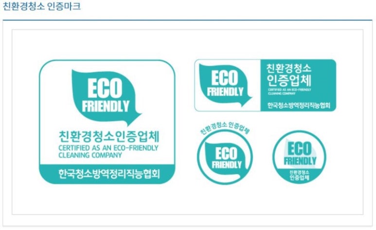 나노보일러설비 이미지