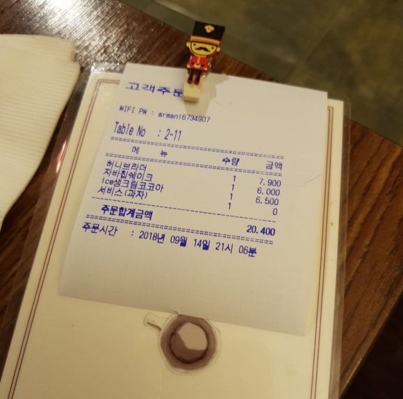 카사보니타 이미지