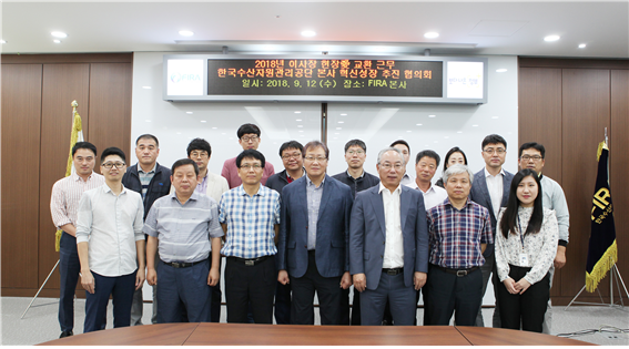 대행수산 이미지