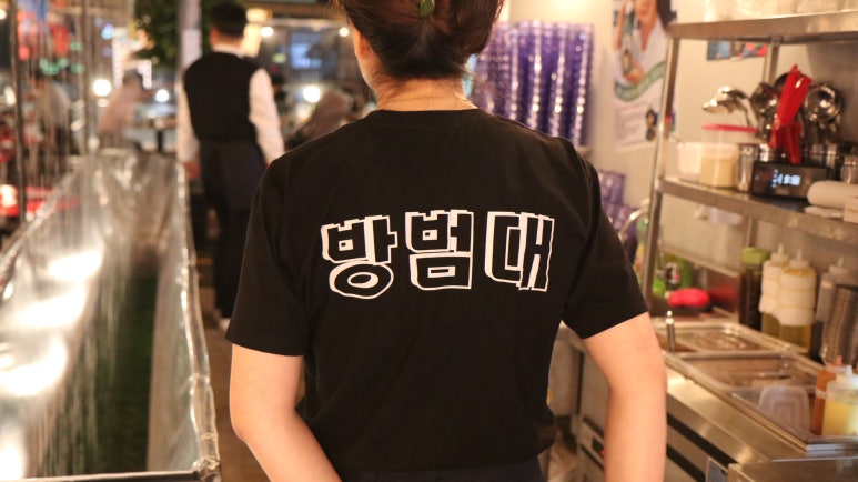 추억의포차 이미지