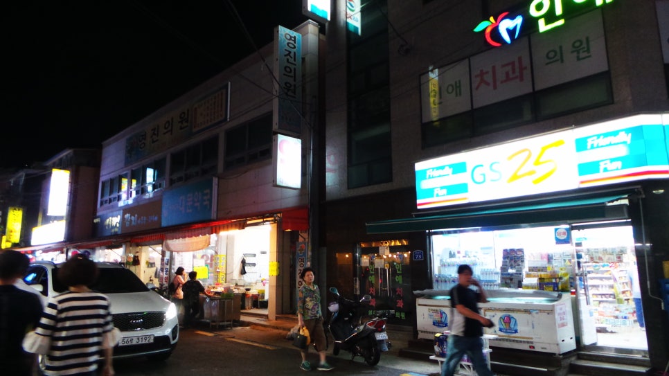 허균한의원 이미지
